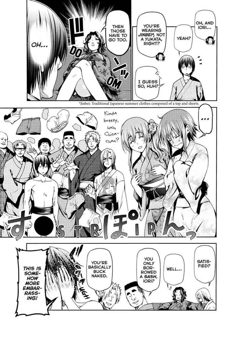 Chapter 46 Image(22)