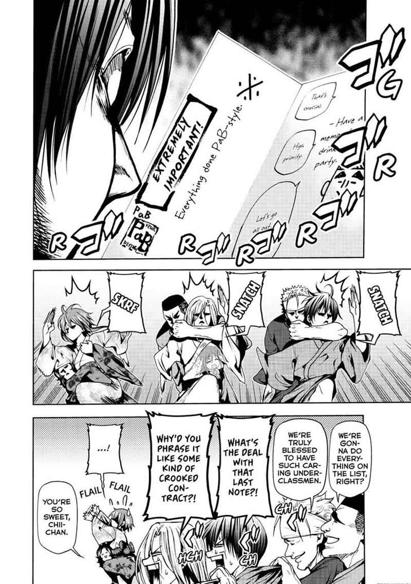 Chapter 46 Image(19)