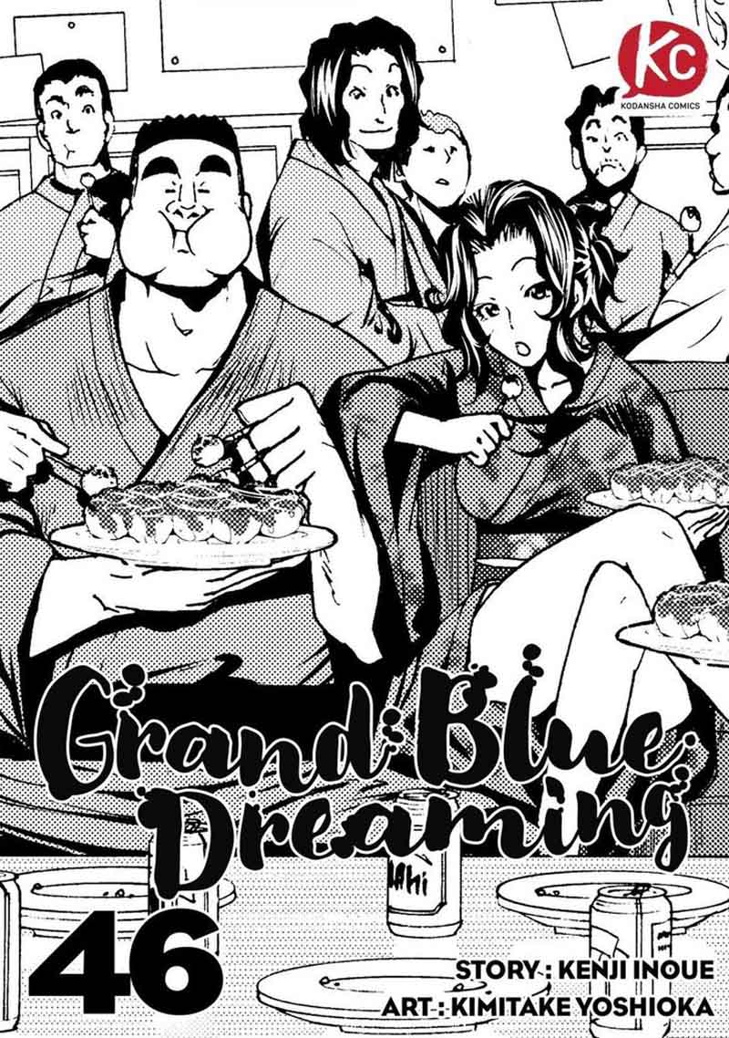 Chapter 46 Image(1)