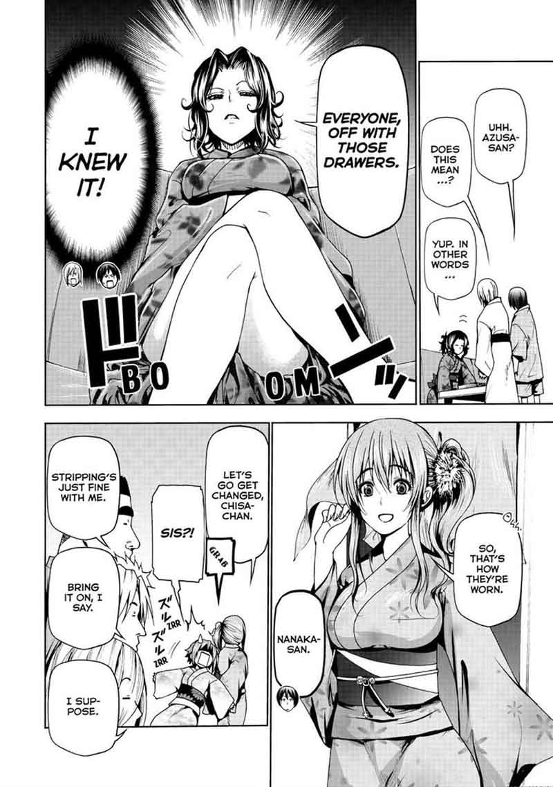 Chapter 46 Image(21)