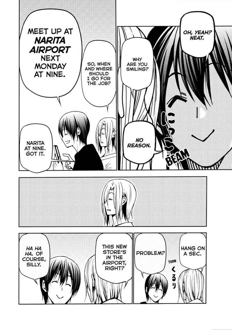 Chapter 46 Image(5)