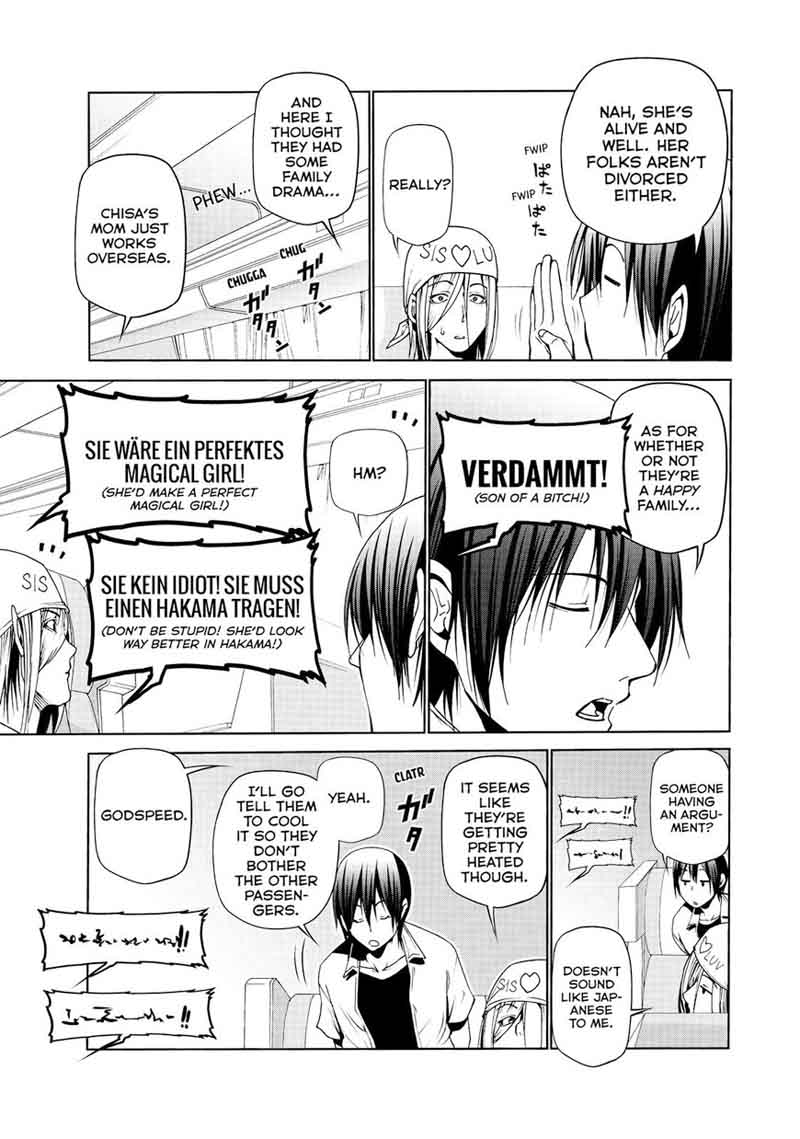 Chapter 47 Image(10)
