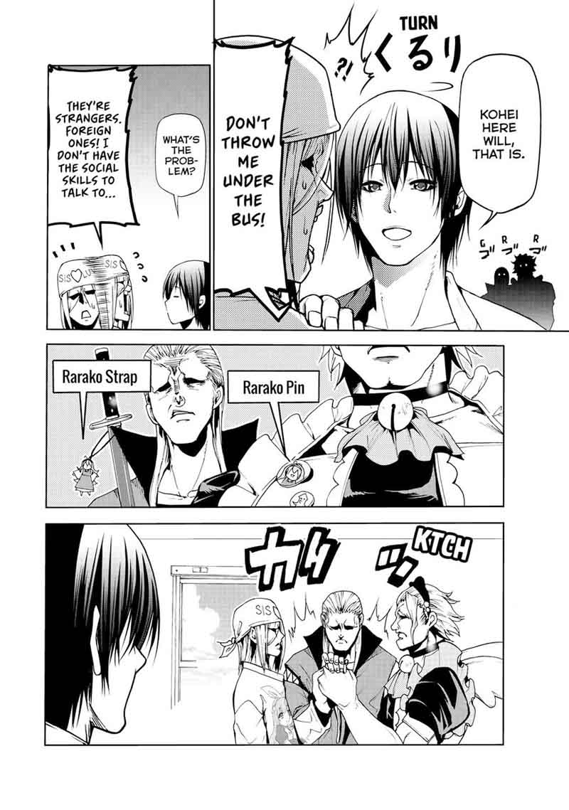 Chapter 47 Image(15)