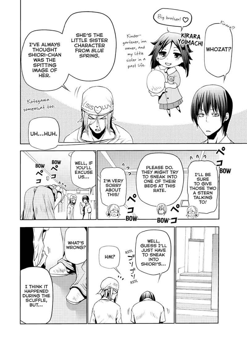 Chapter 47 Image(53)