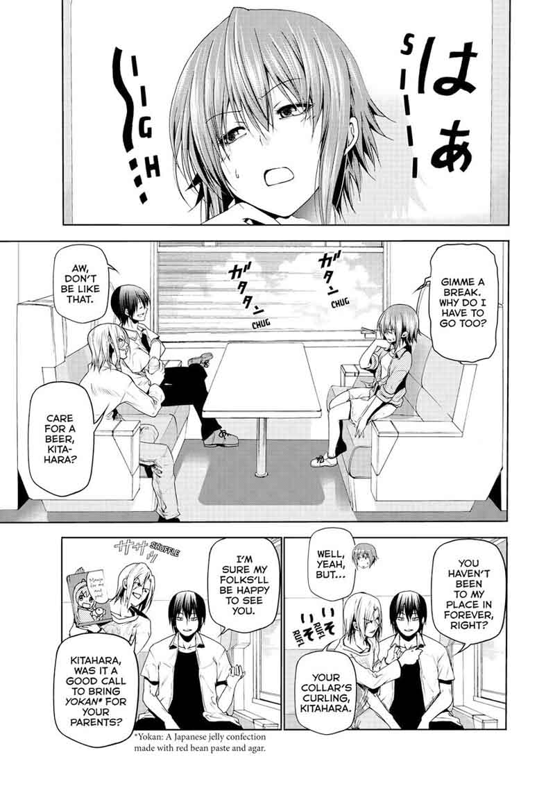 Chapter 47 Image(2)