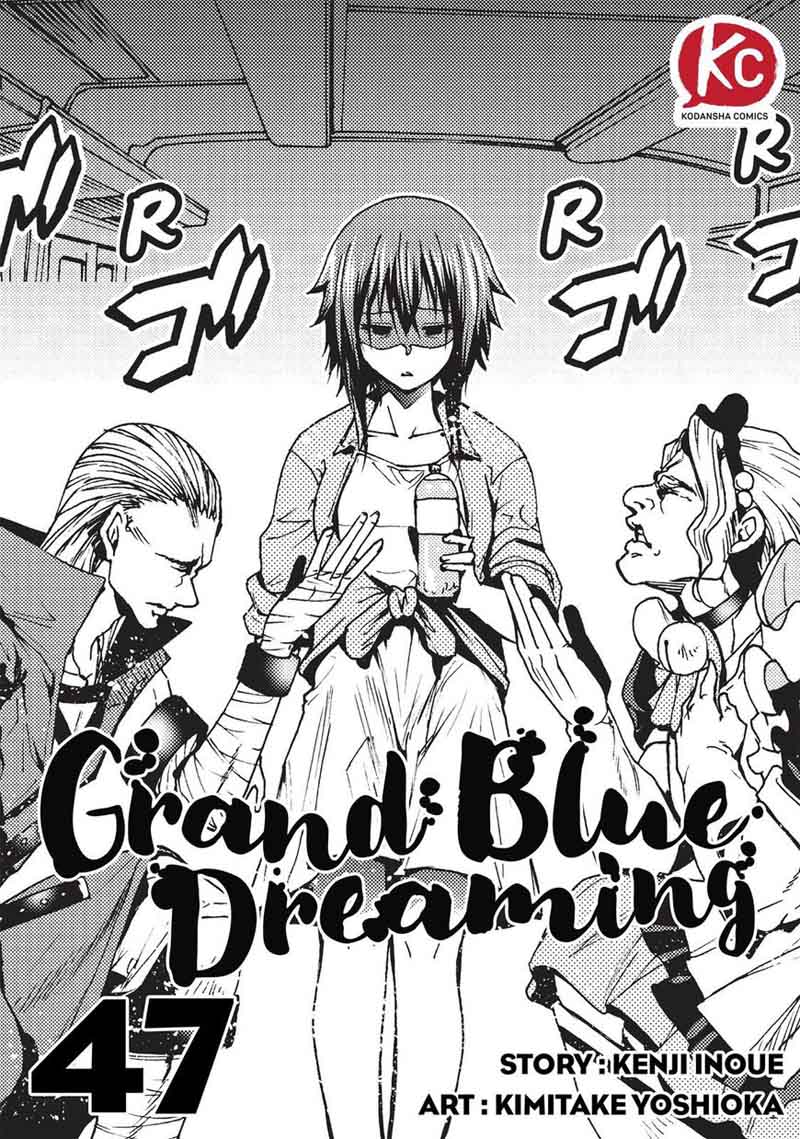 Chapter 47 Image(1)