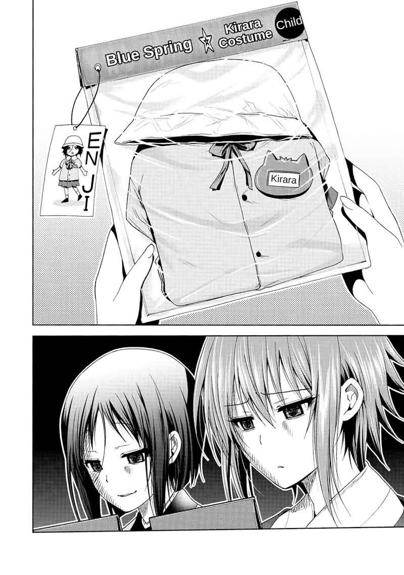 Chapter 47 Image(45)