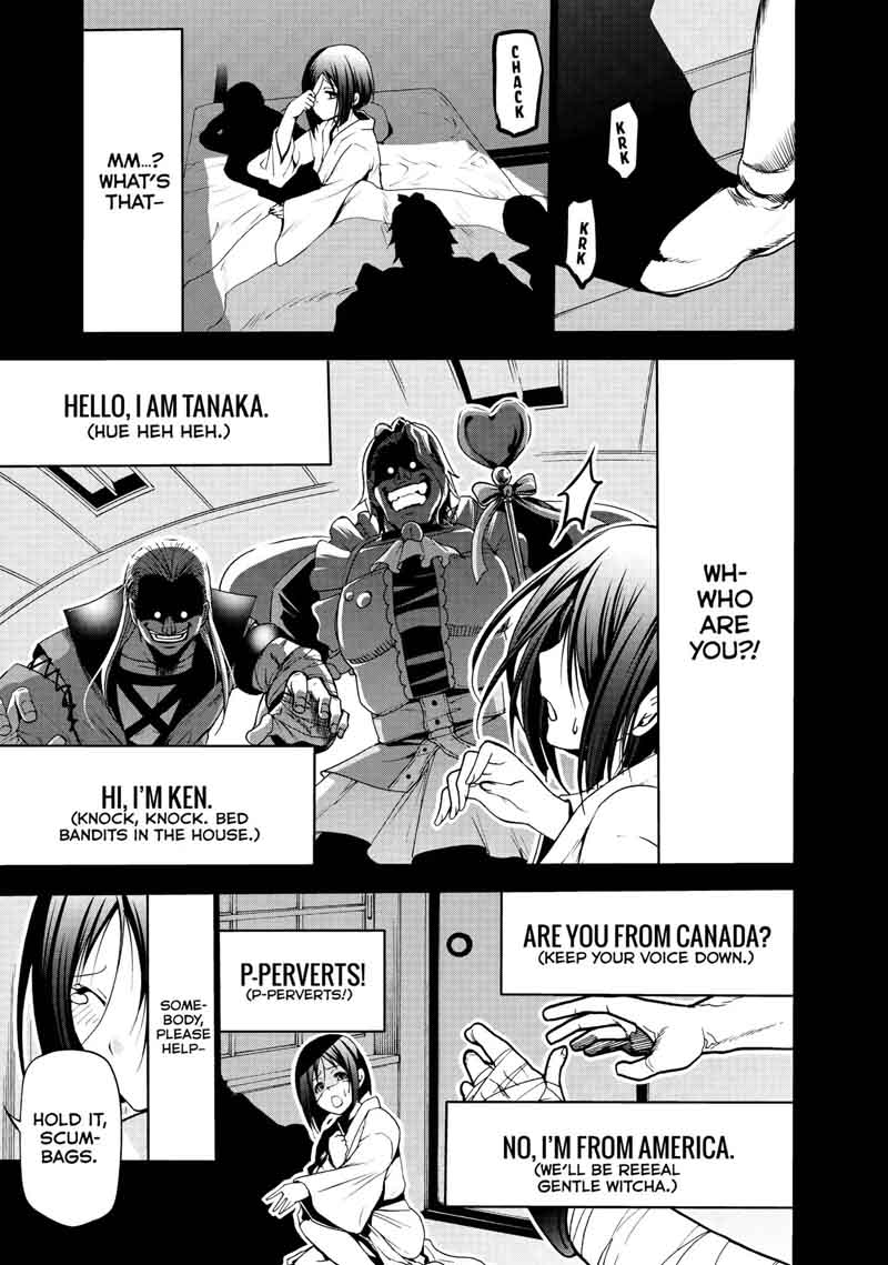 Chapter 48 Image(2)