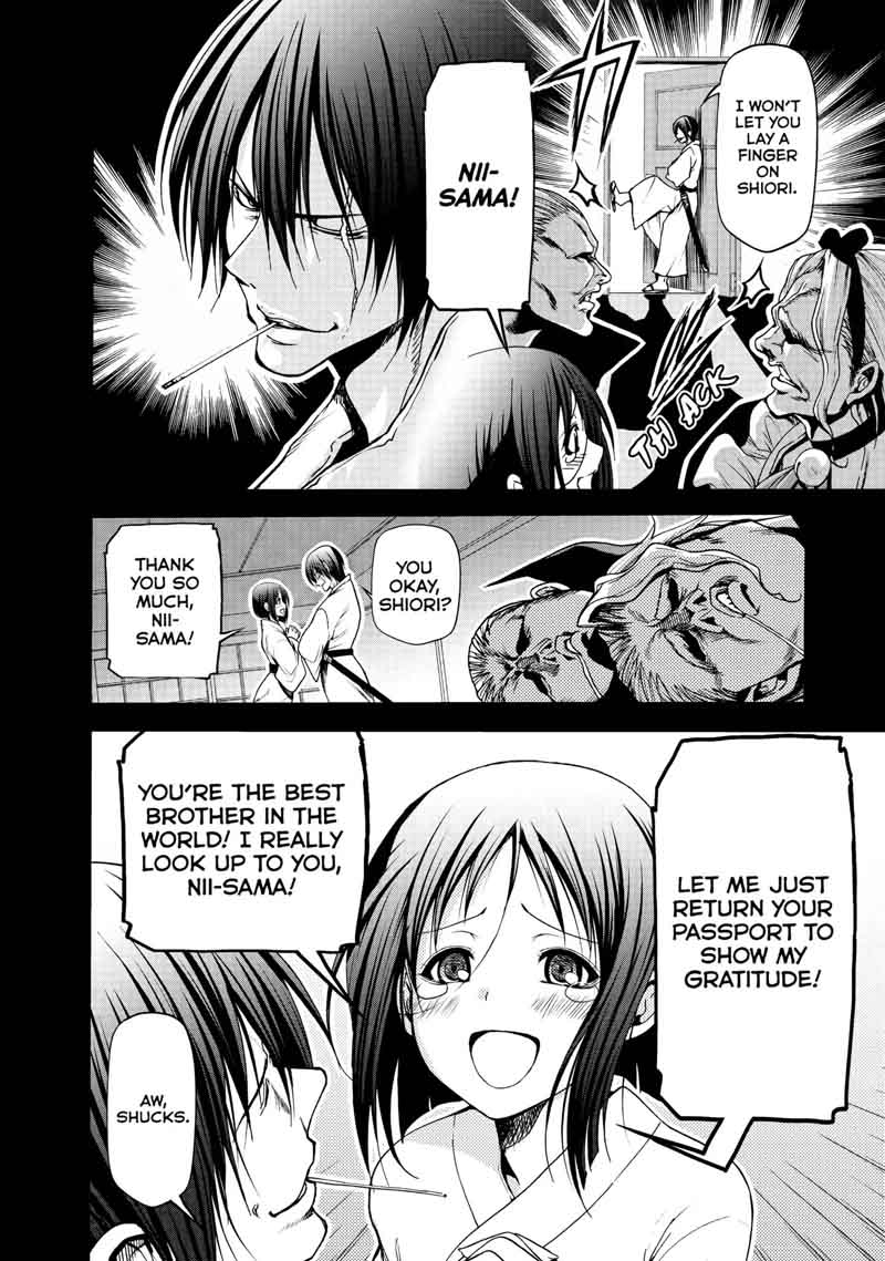 Chapter 48 Image(3)