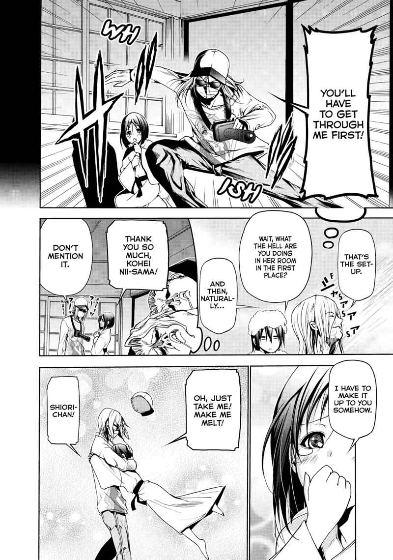 Chapter 48 Image(5)