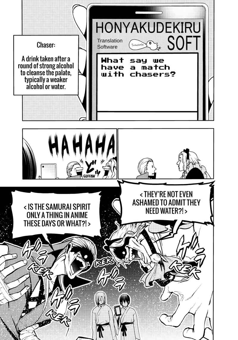 Chapter 48 Image(37)