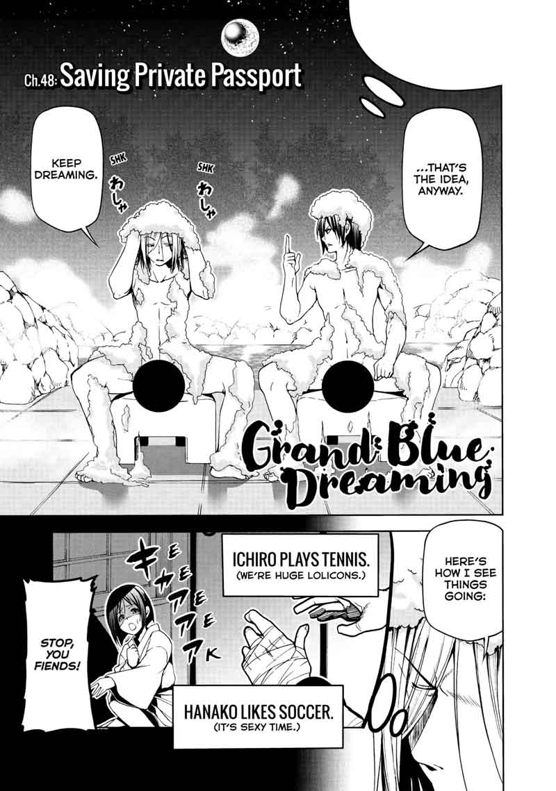 Chapter 48 Image(4)