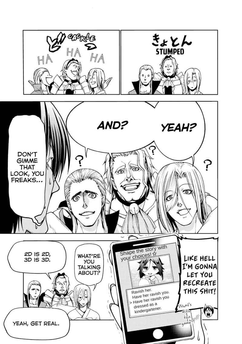 Chapter 49 Image(14)