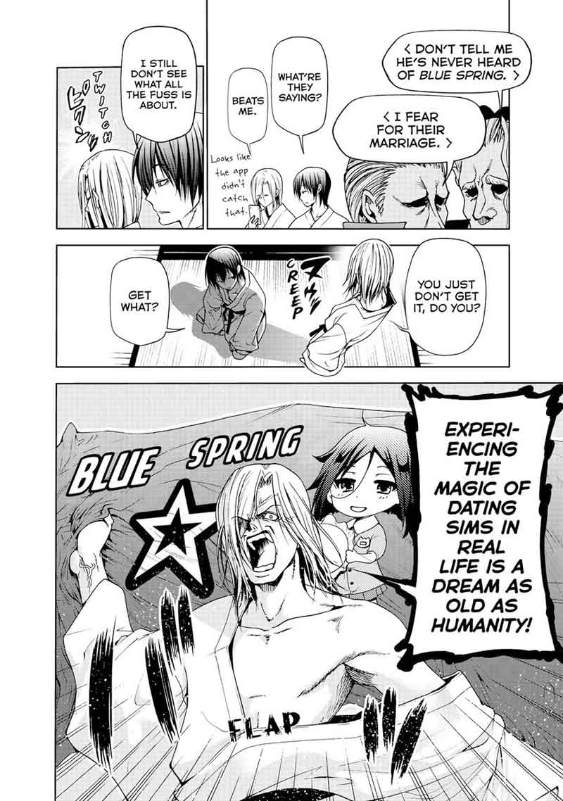 Chapter 49 Image(9)