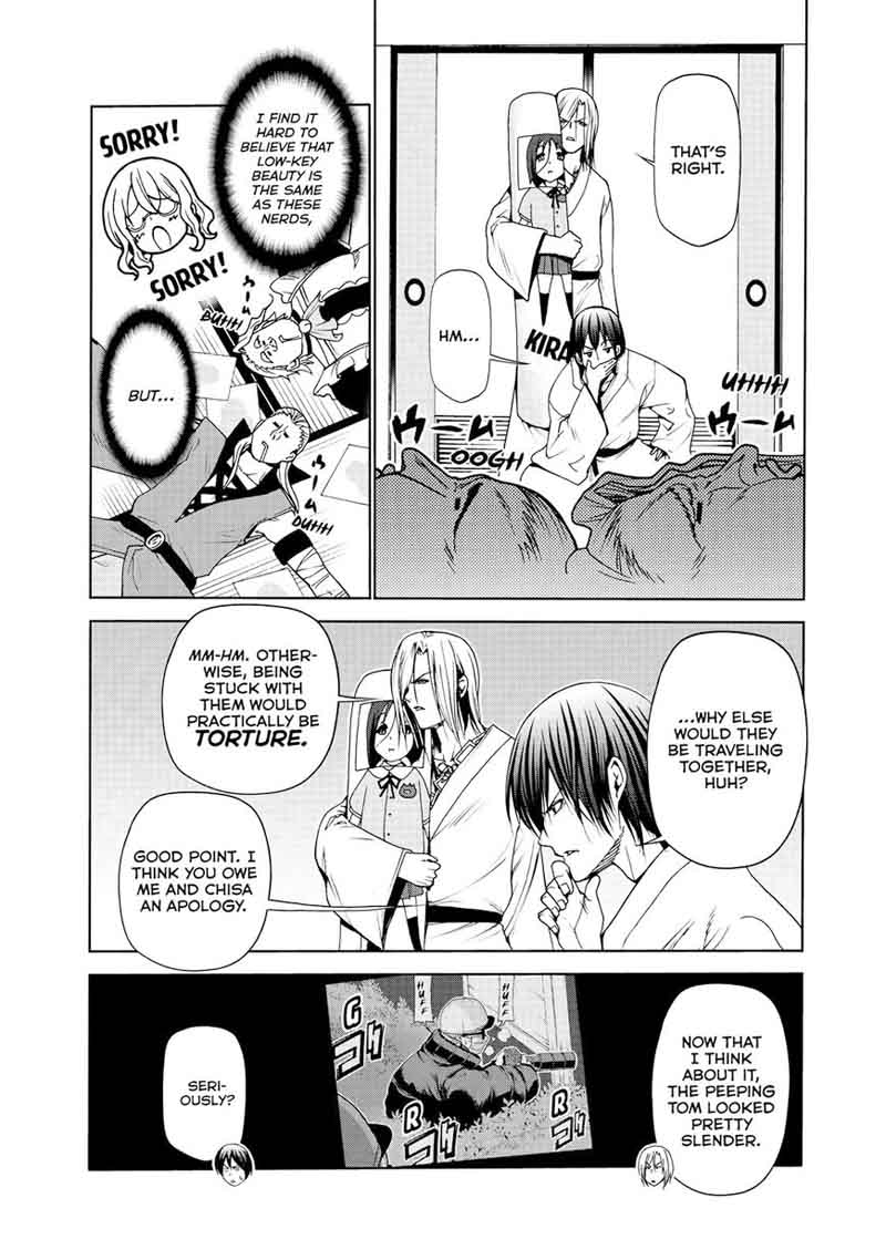 Chapter 49 Image(5)