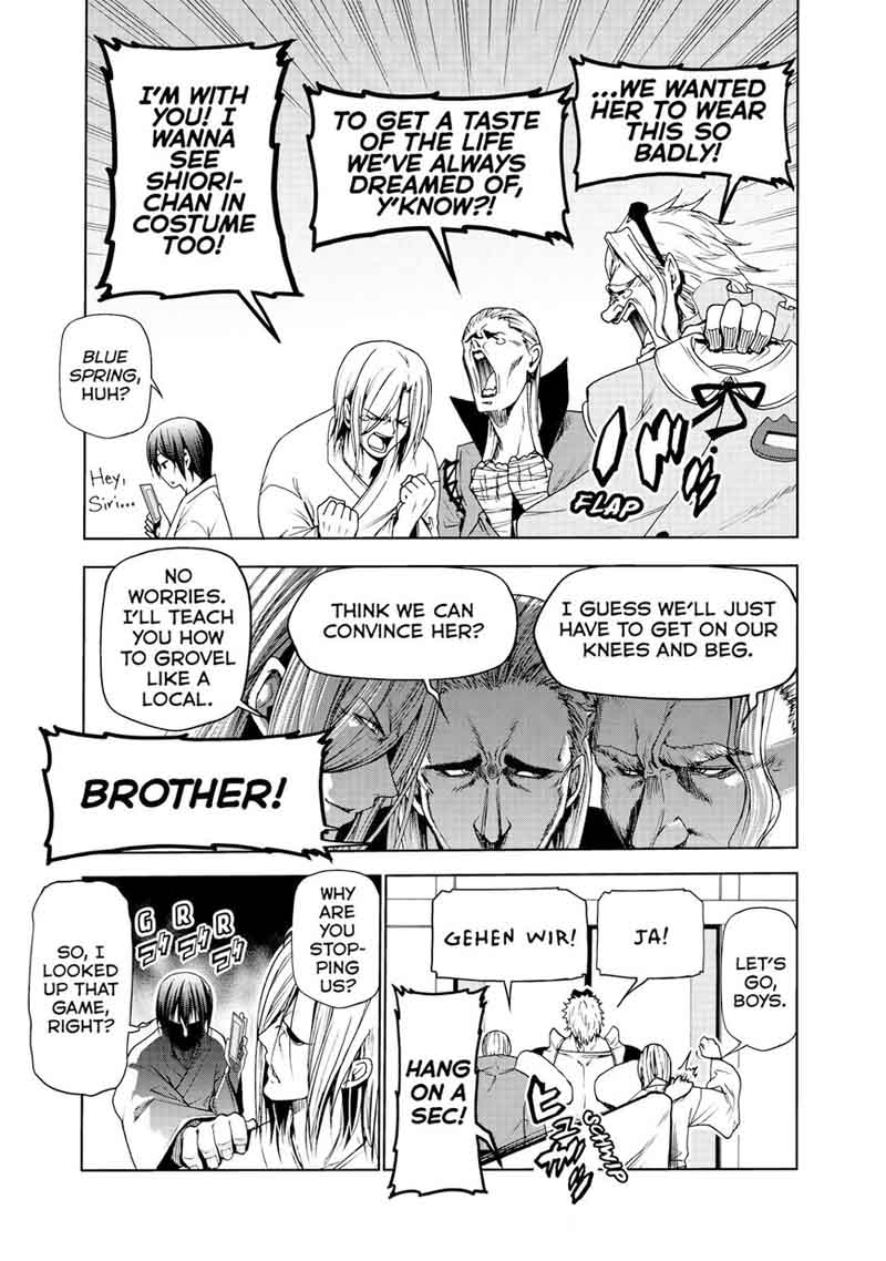 Chapter 49 Image(12)