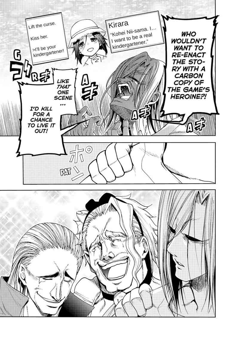 Chapter 49 Image(10)