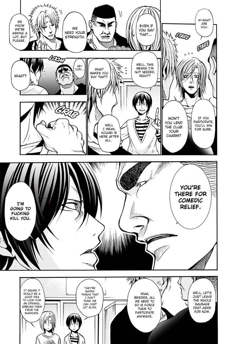 Chapter 5 Image(14)