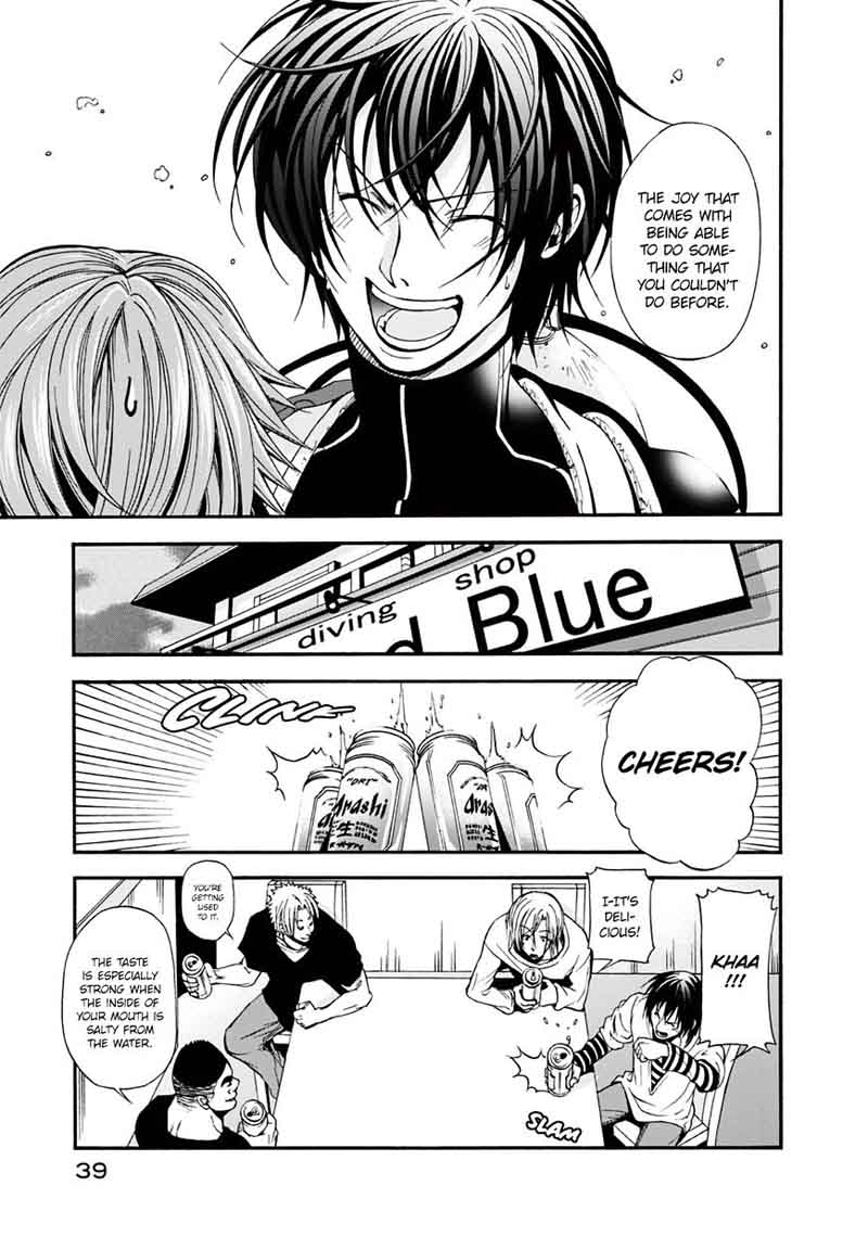 Chapter 5 Image(37)