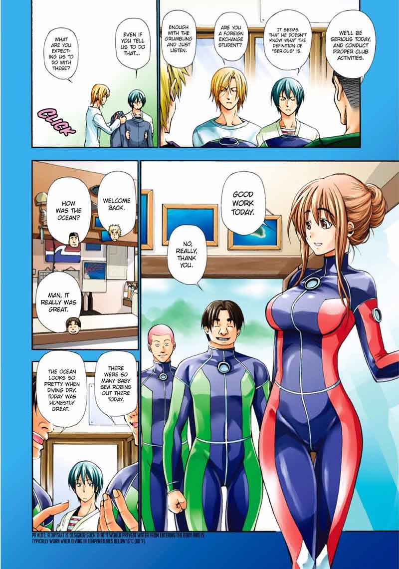 Chapter 5 Image(3)