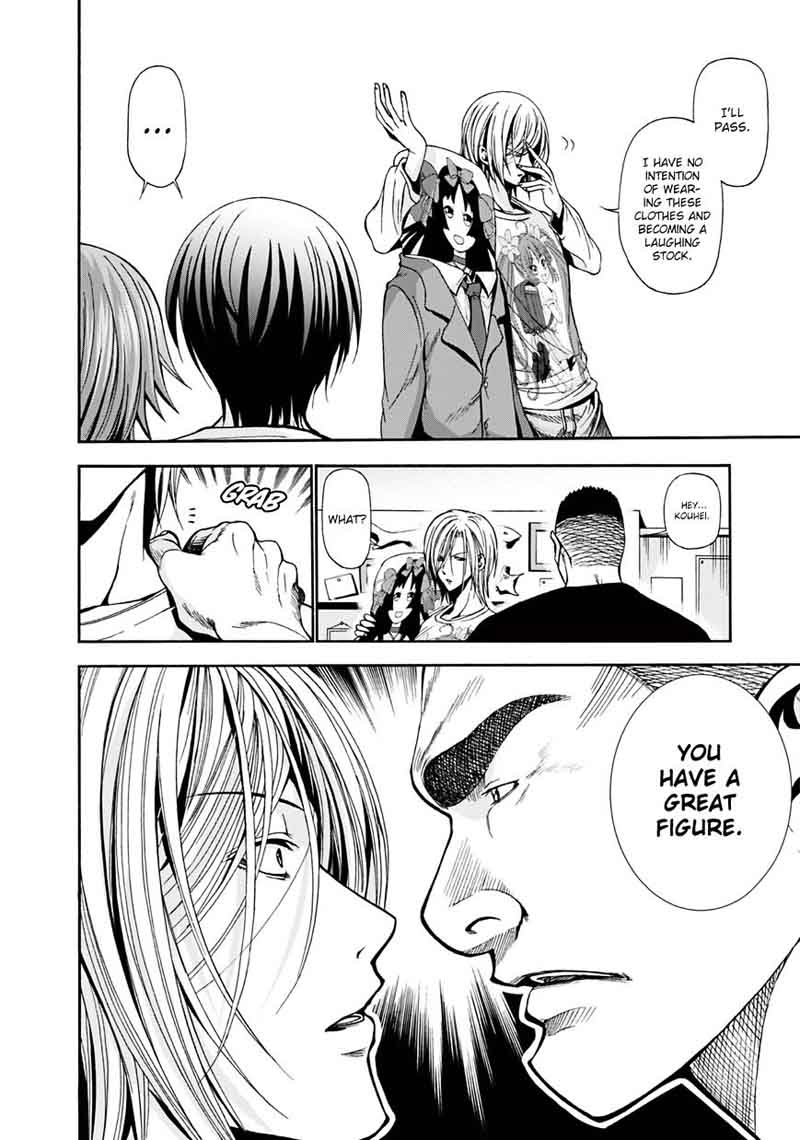 Chapter 5 Image(13)