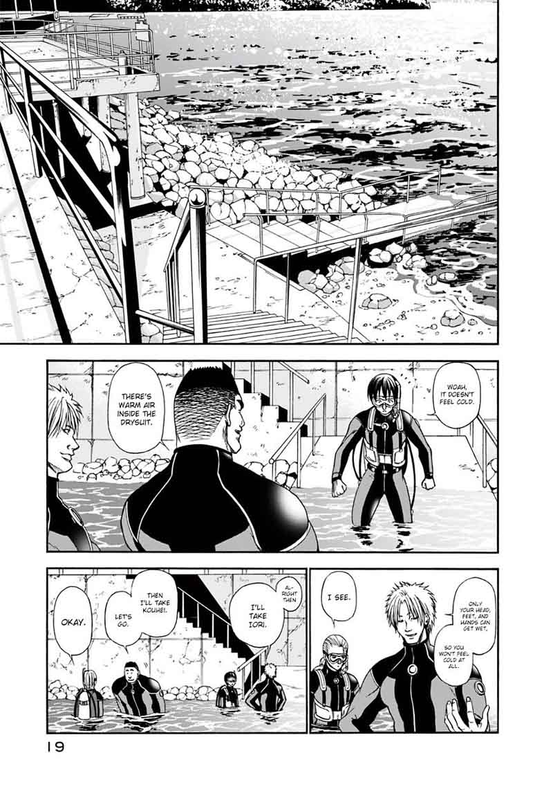 Chapter 5 Image(18)