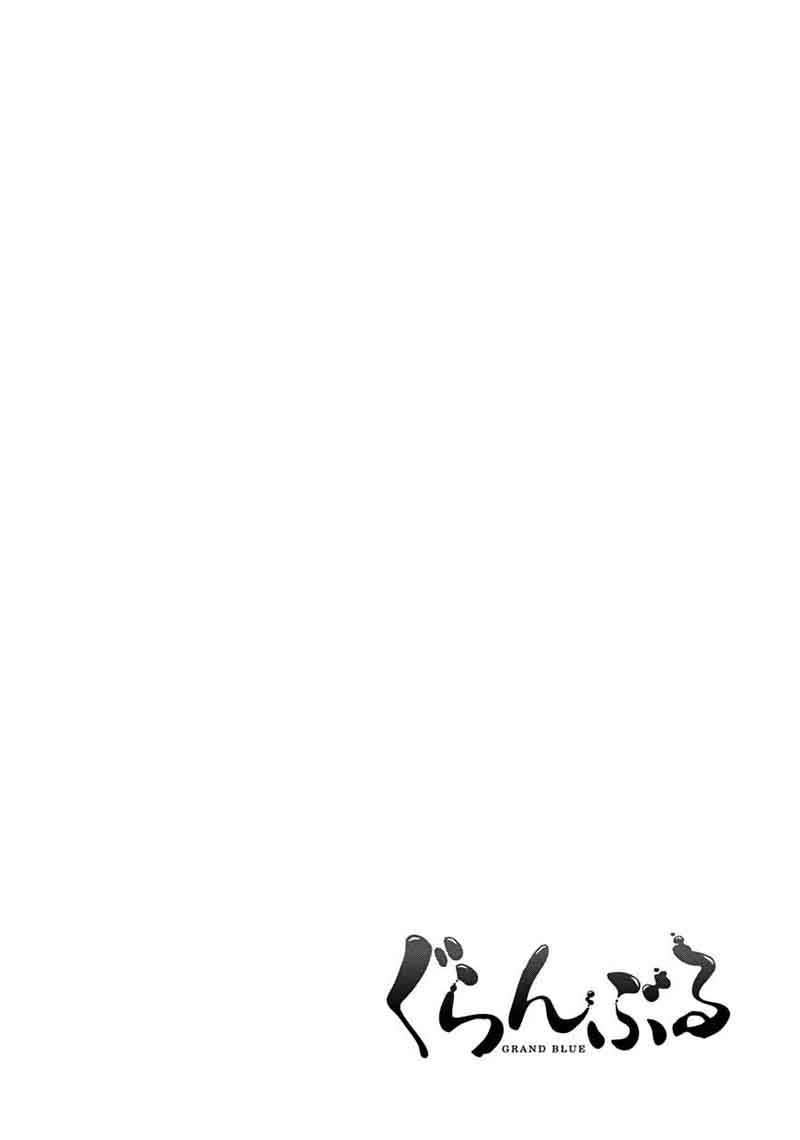 Chapter 5 Image(43)