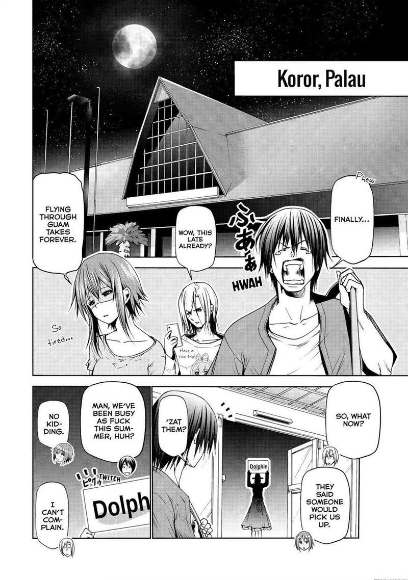 Chapter 50 Image(9)