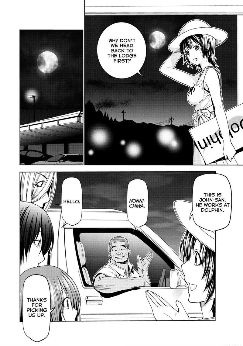 Chapter 50 Image(19)