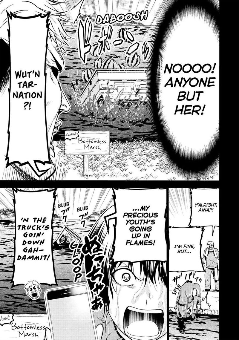 Chapter 50 Image(16)