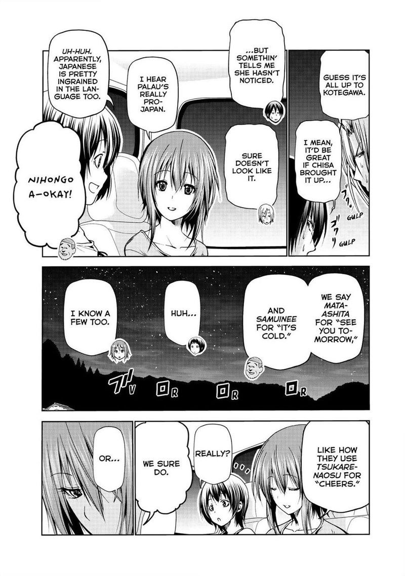 Chapter 50 Image(24)