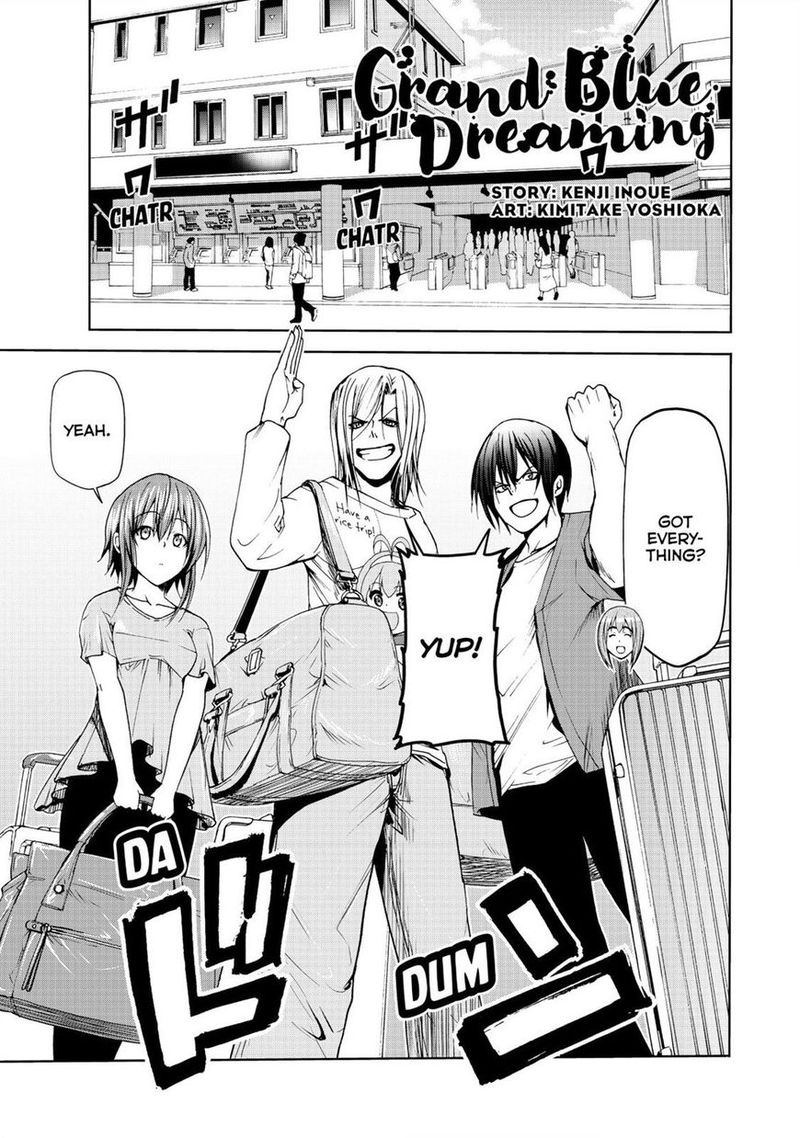 Chapter 50 Image(2)