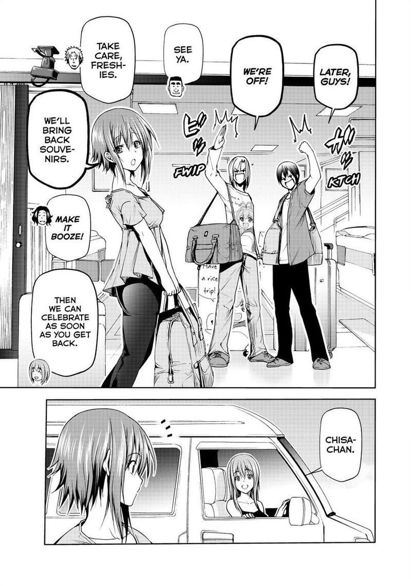 Chapter 50 Image(4)