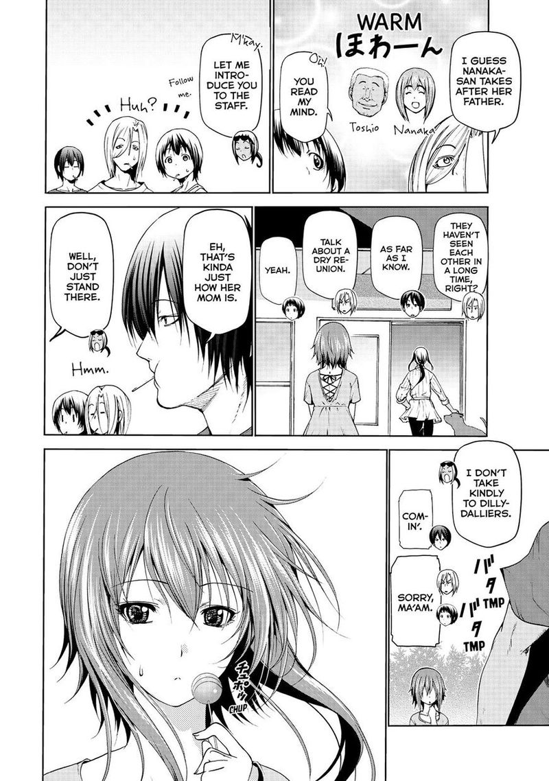 Chapter 51 Image(3)
