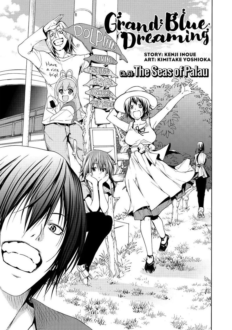 Chapter 51 Image(4)