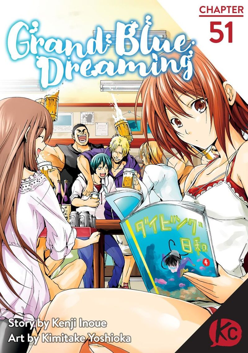 Chapter 51 Image(1)
