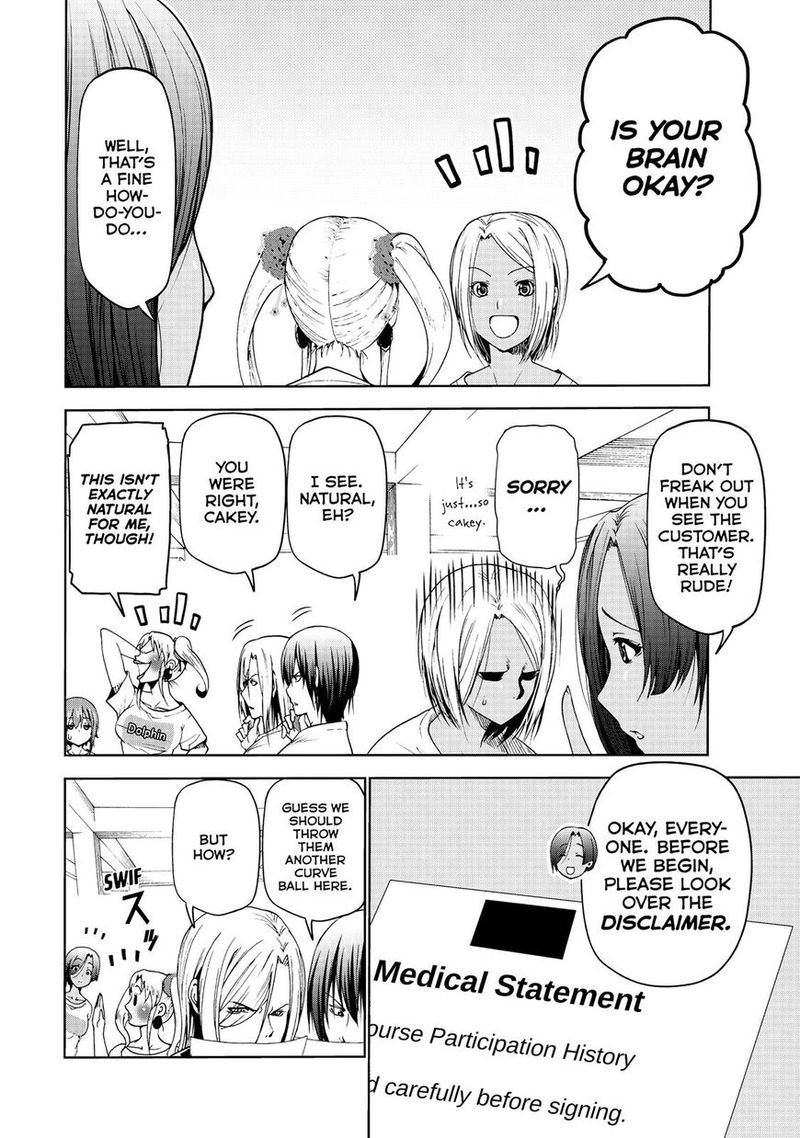 Chapter 51 Image(11)