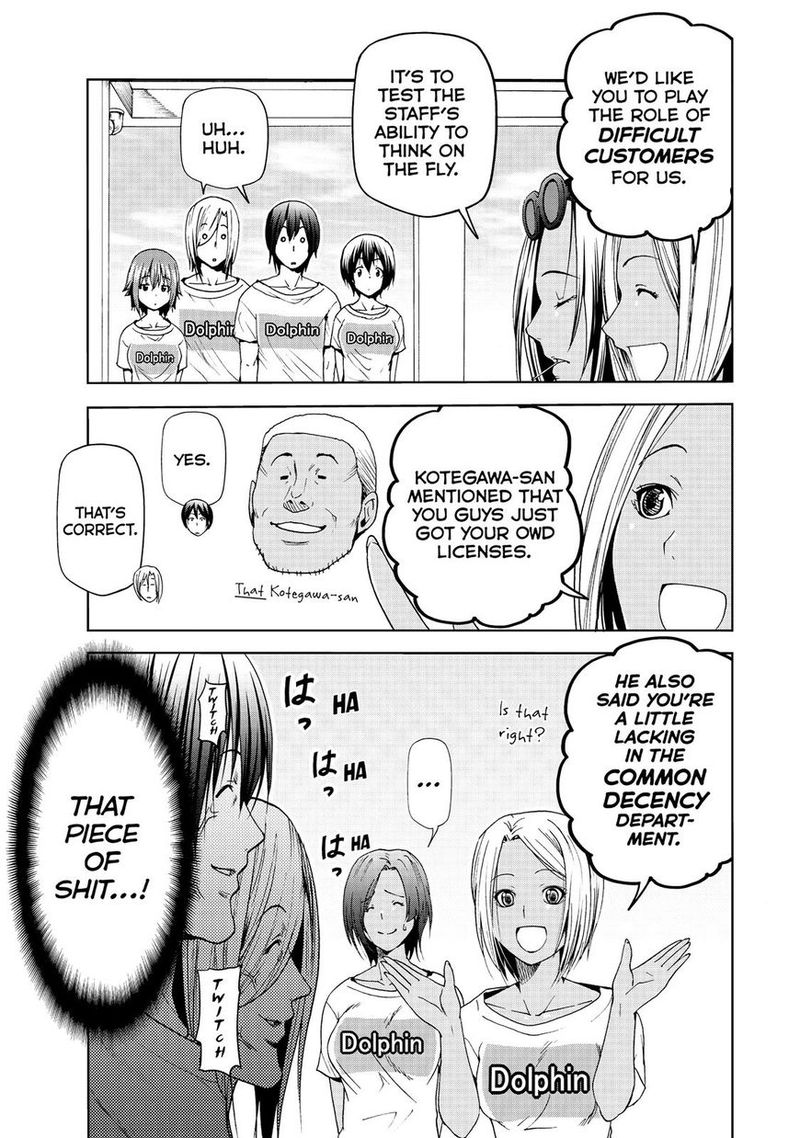 Chapter 51 Image(6)