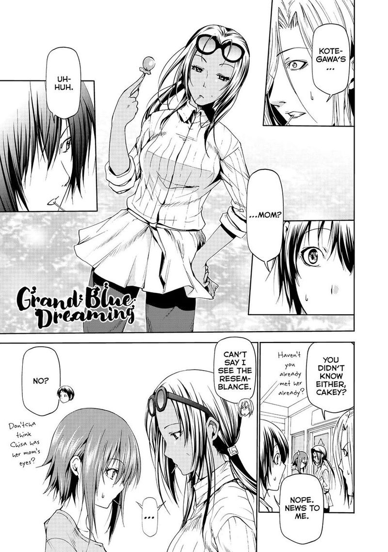 Chapter 51 Image(2)
