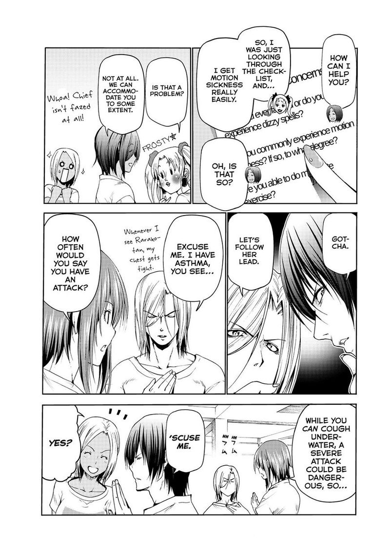 Chapter 51 Image(12)