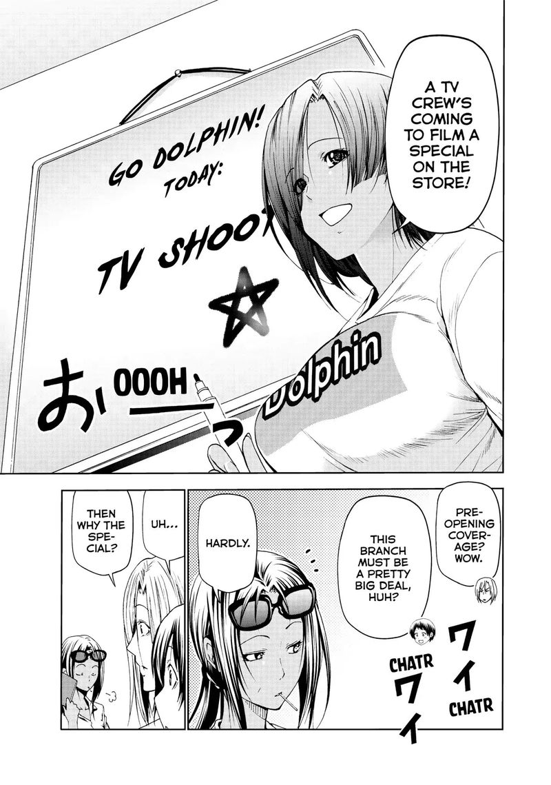 Chapter 52 Image(6)
