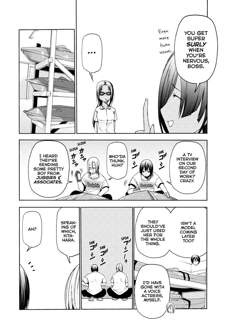 Chapter 52 Image(9)