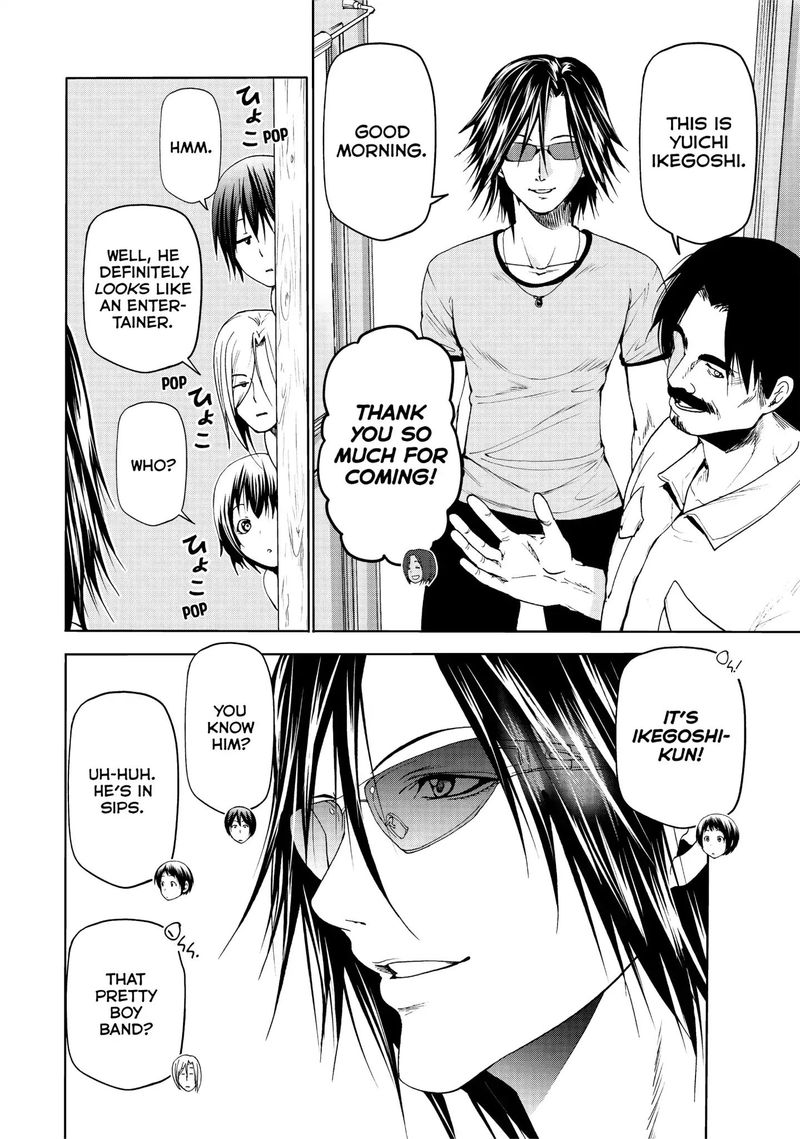 Chapter 52 Image(13)