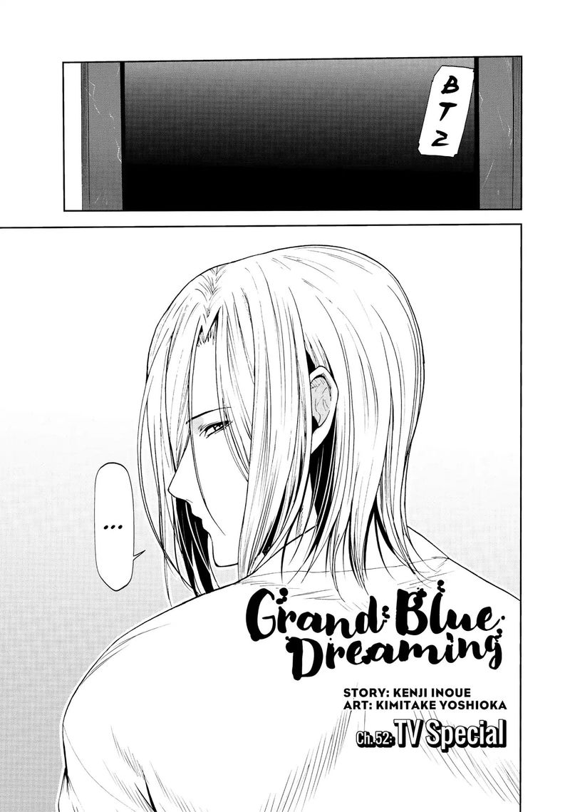 Chapter 52 Image(4)