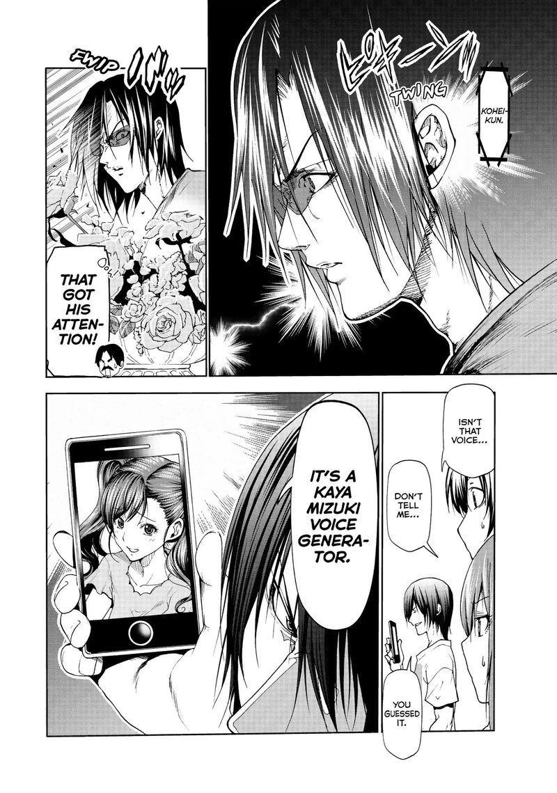 Chapter 53 - Filming Image(15)