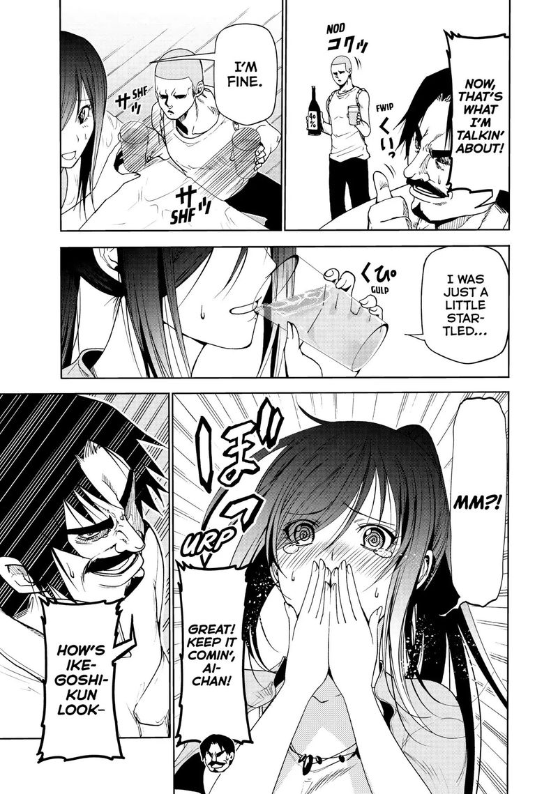 Chapter 53 - Filming Image(10)