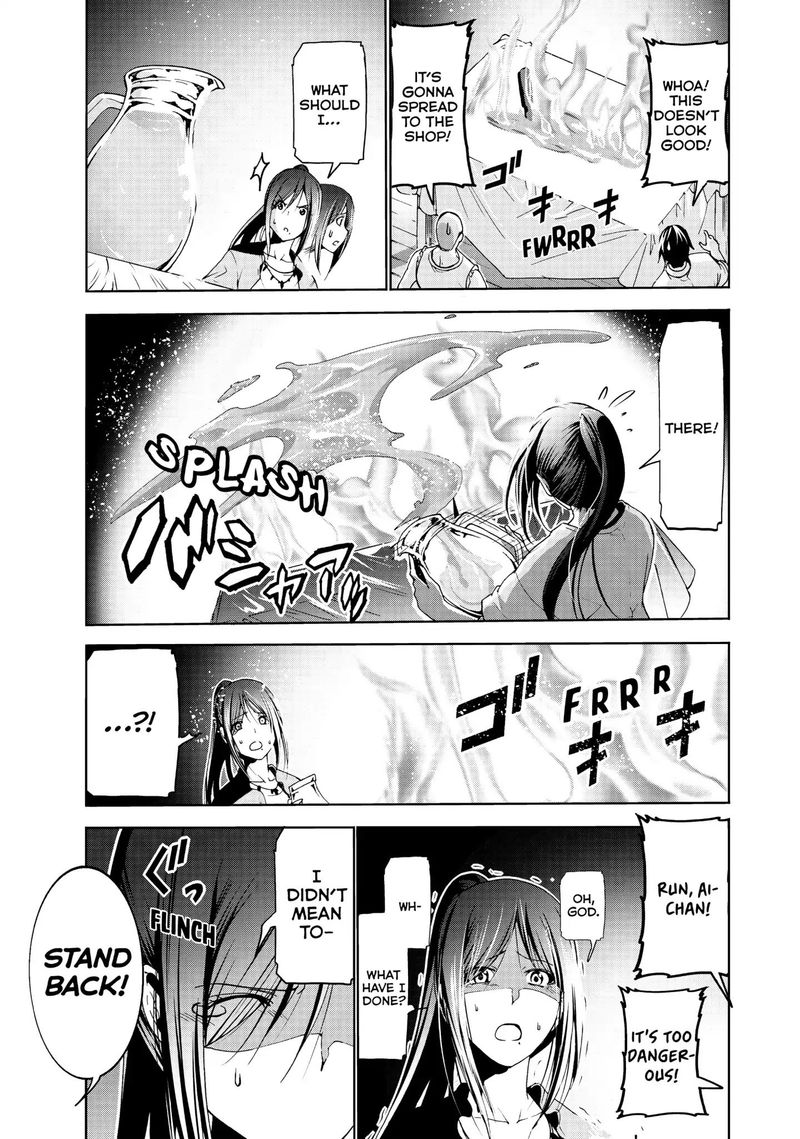 Chapter 53 - Filming Image(24)