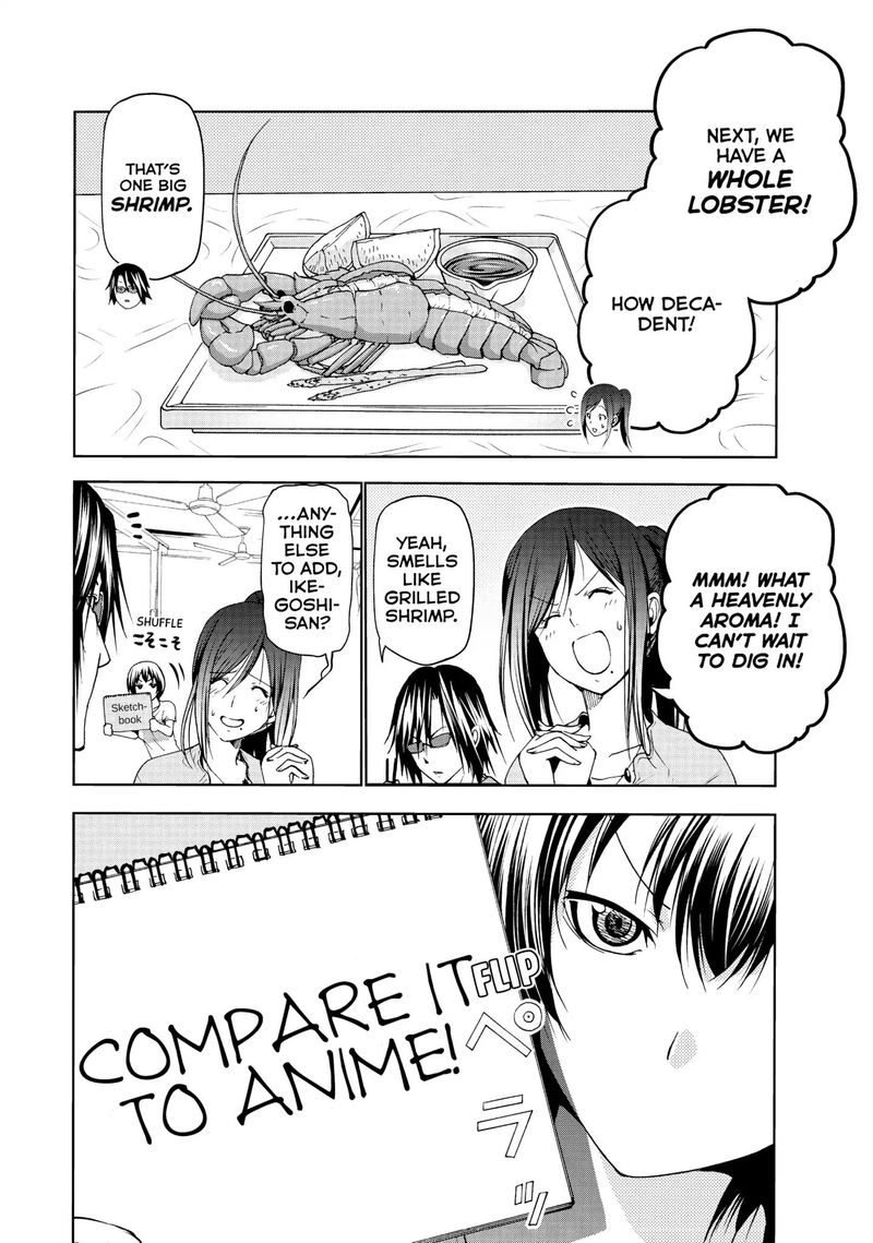 Chapter 53 - Filming Image(7)