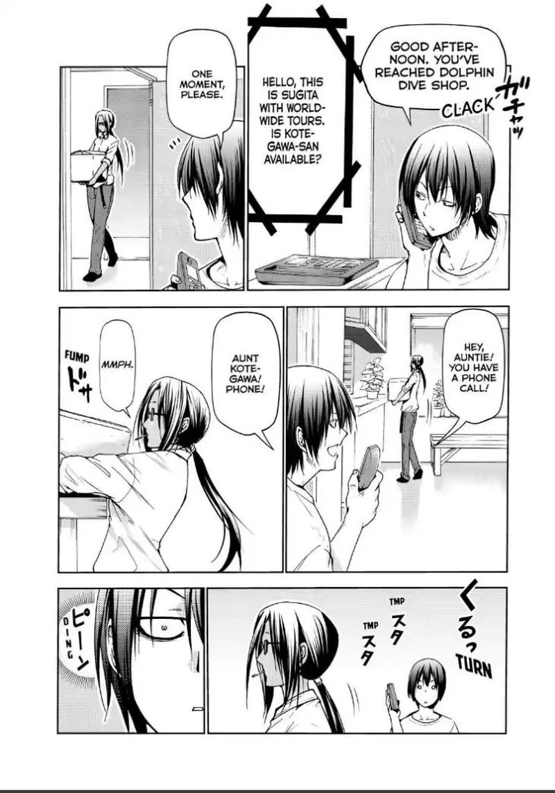 Chapter 54 Image(26)
