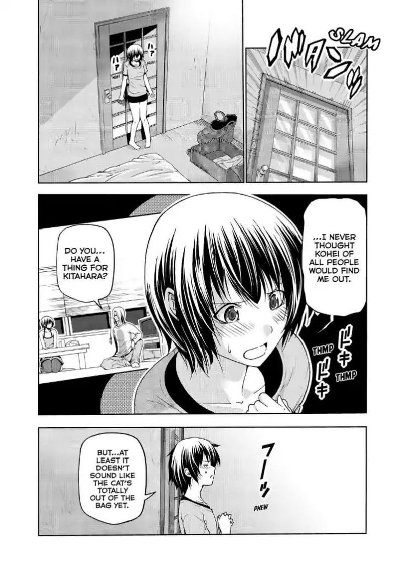 Chapter 54 Image(2)